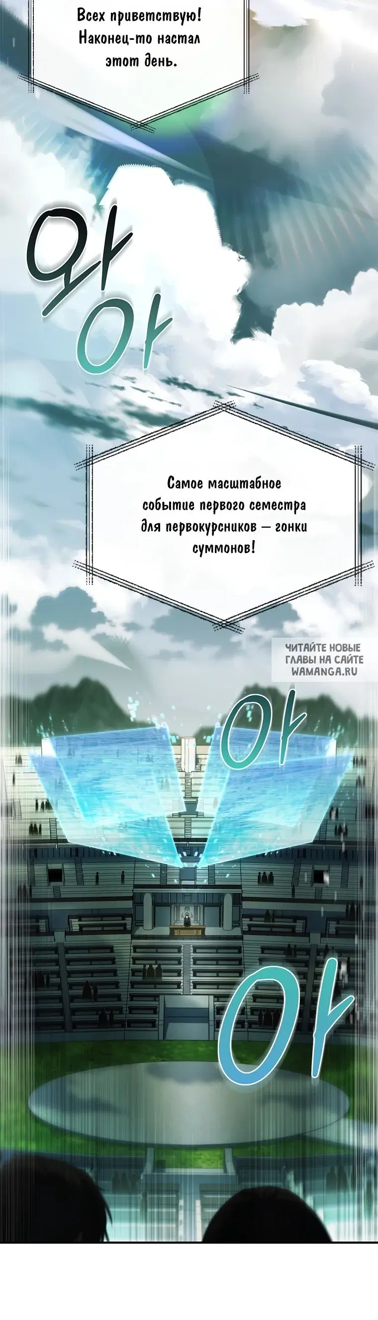Page 20.000