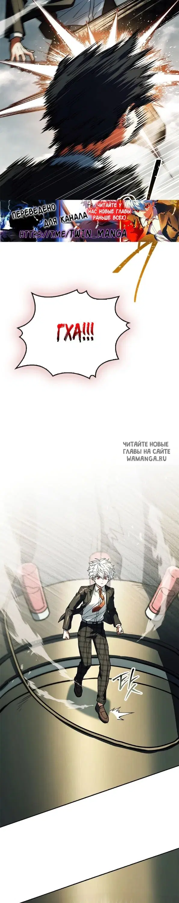 Page 21.000