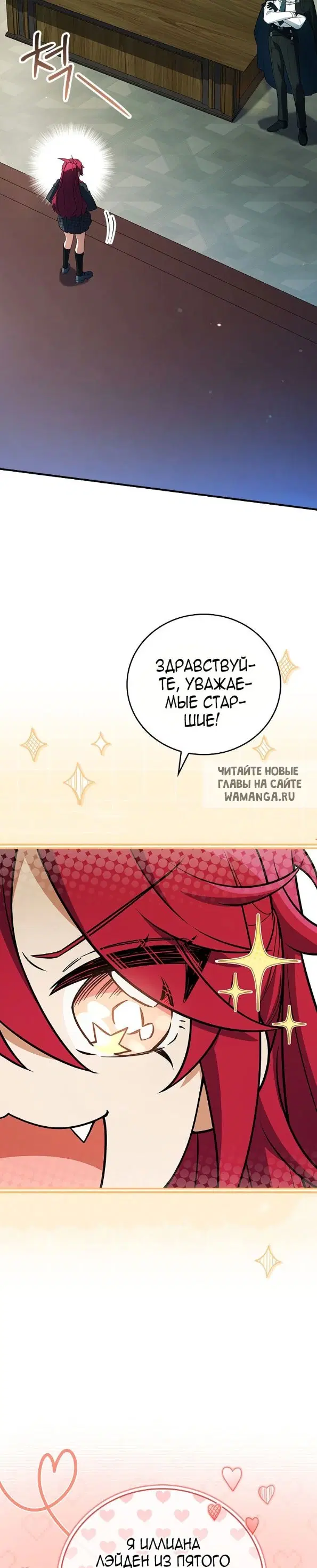 Page 21.000