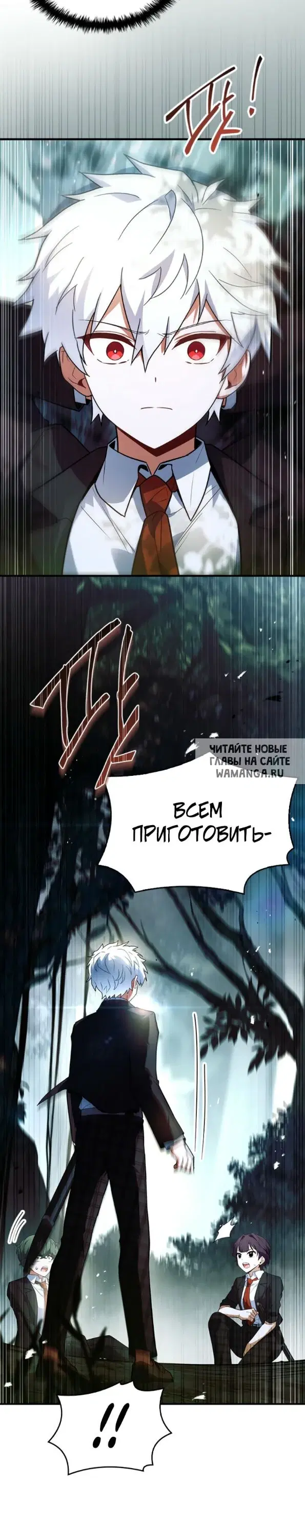 Page 21.000