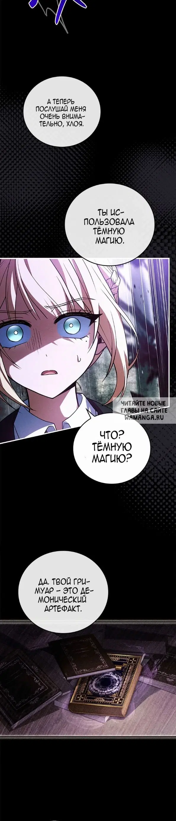 Page 21.000