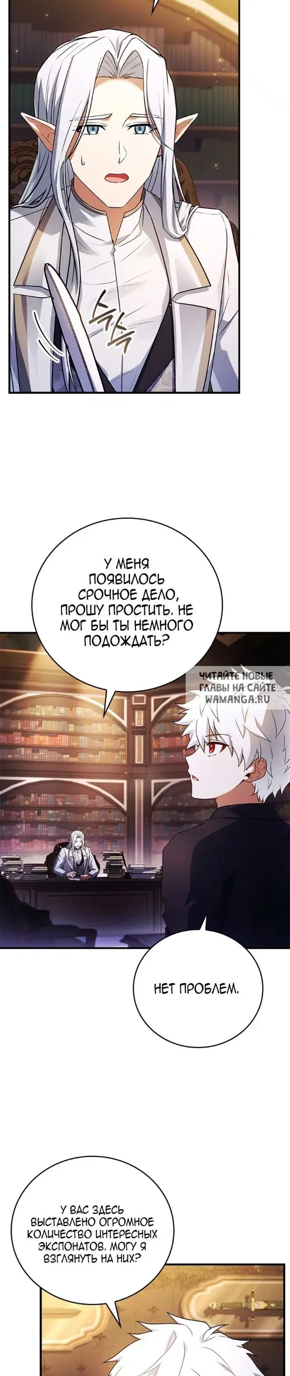 Page 21.000