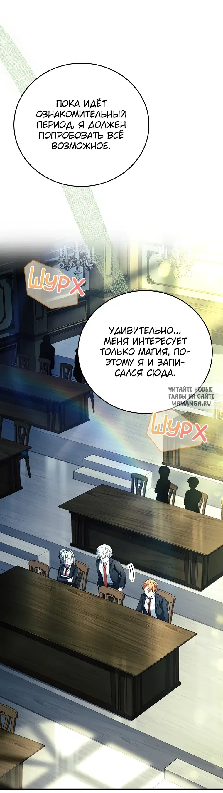 Page 21.000