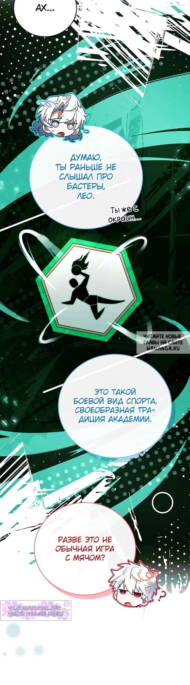 Page 21.000