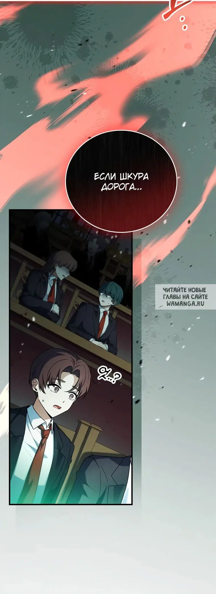 Page 21.000