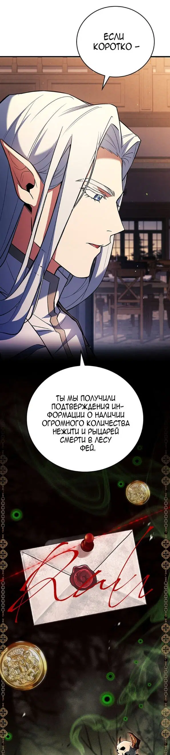 Page 21.000