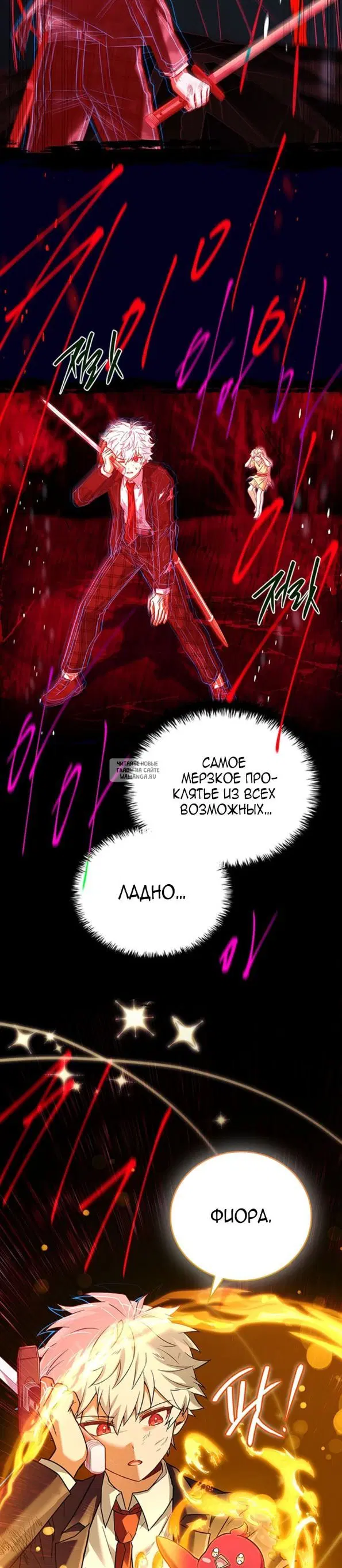 Page 21.000