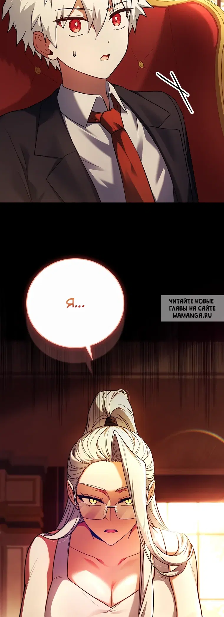 Page 2.000