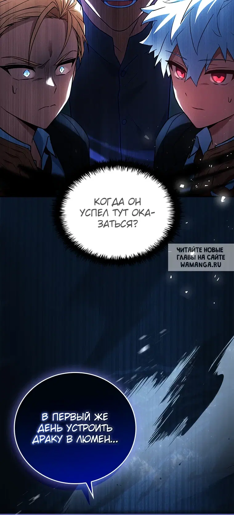 Page 22.000