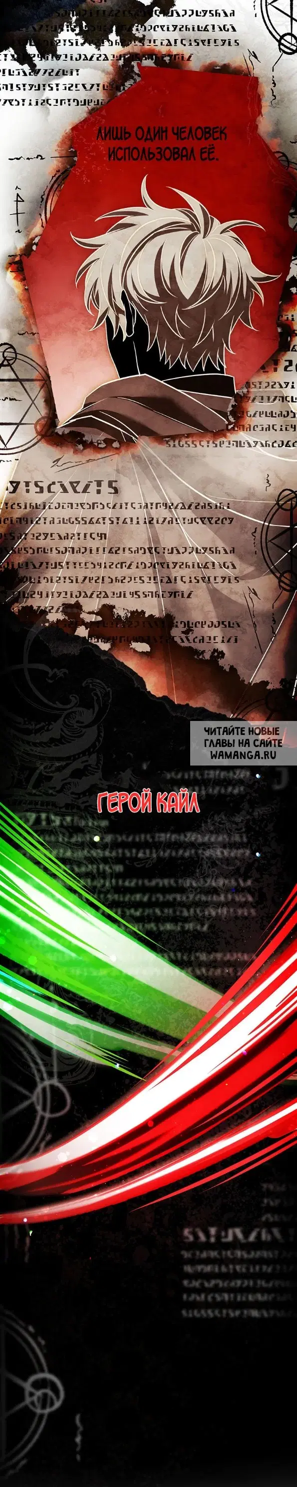 Page 22.000