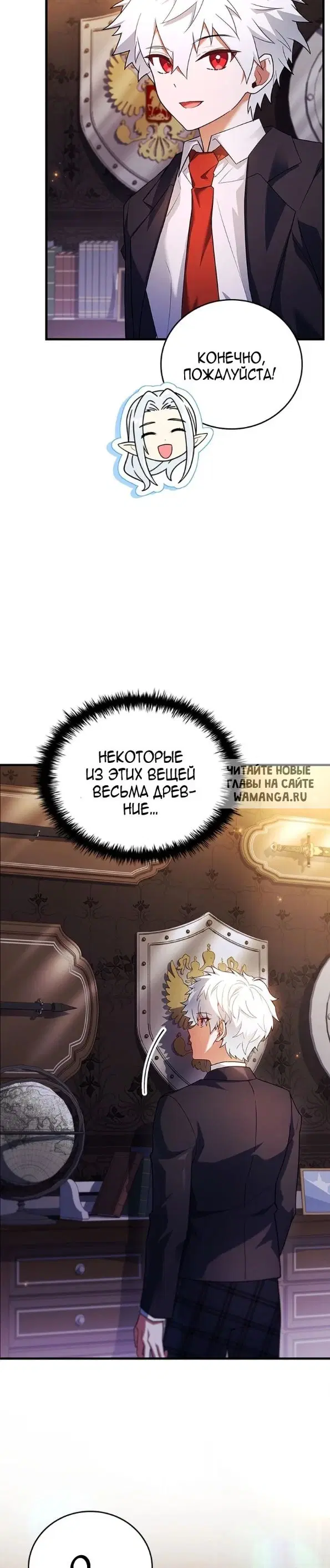 Page 22.000