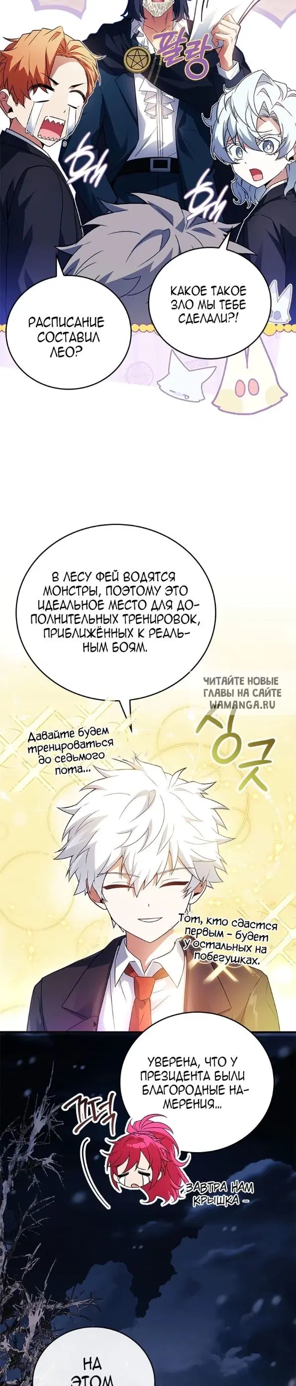 Page 22.000