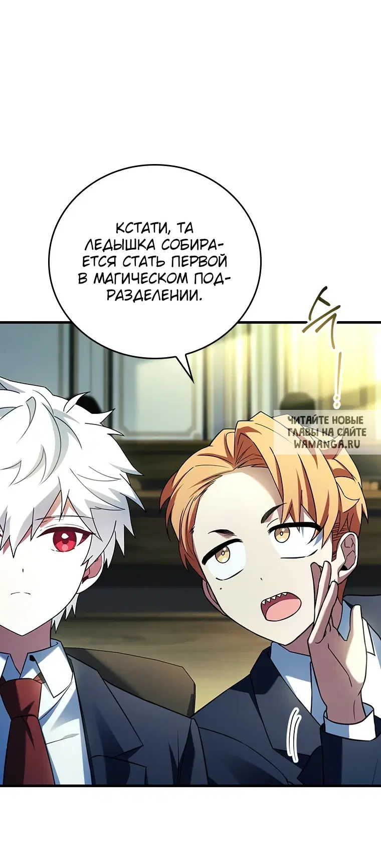 Page 22.000