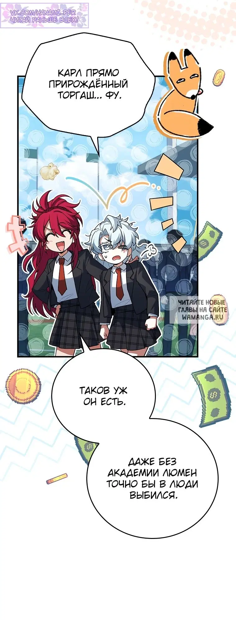 Page 22.000