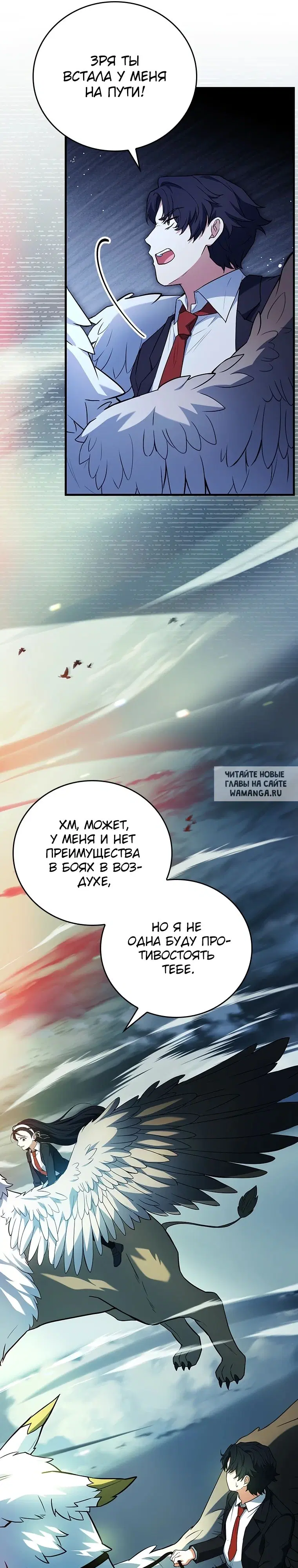 Page 22.000