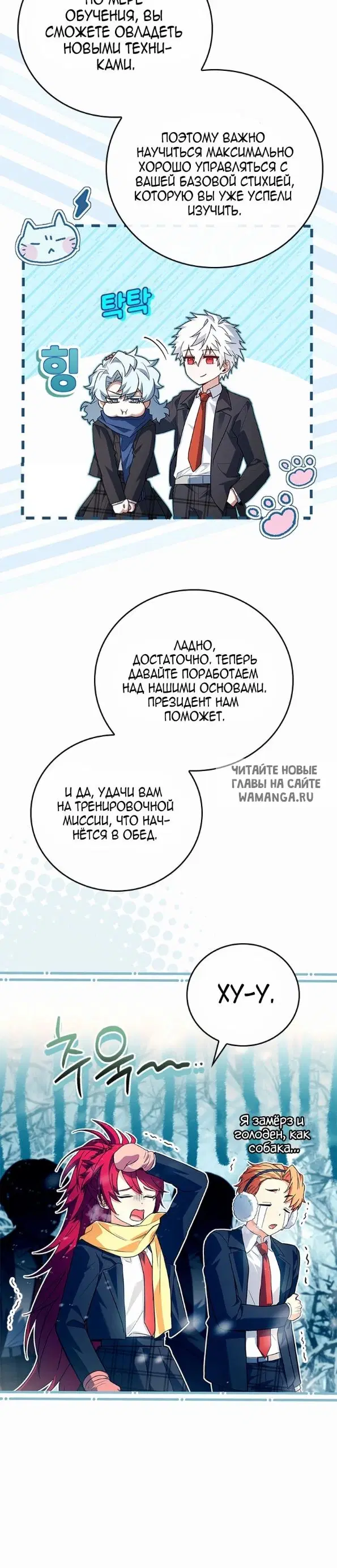Page 22.000
