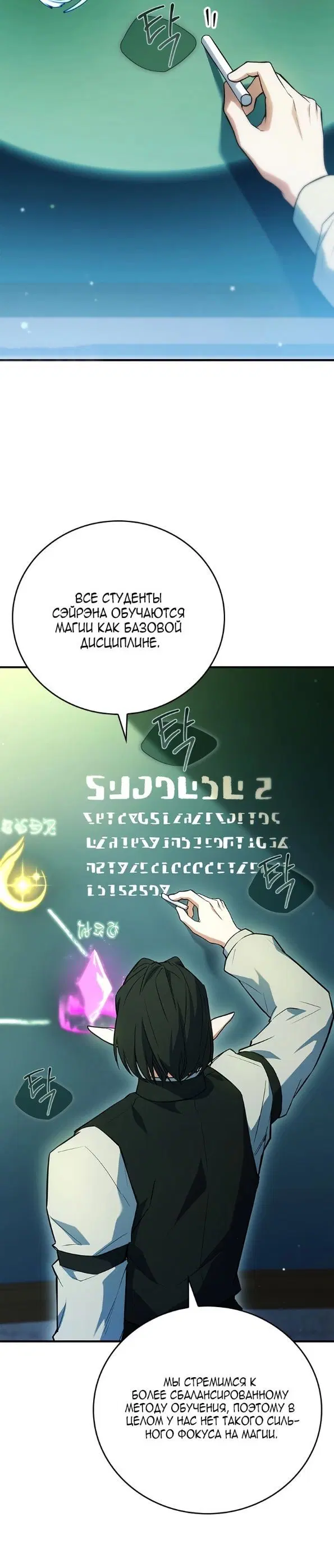 Page 22.000