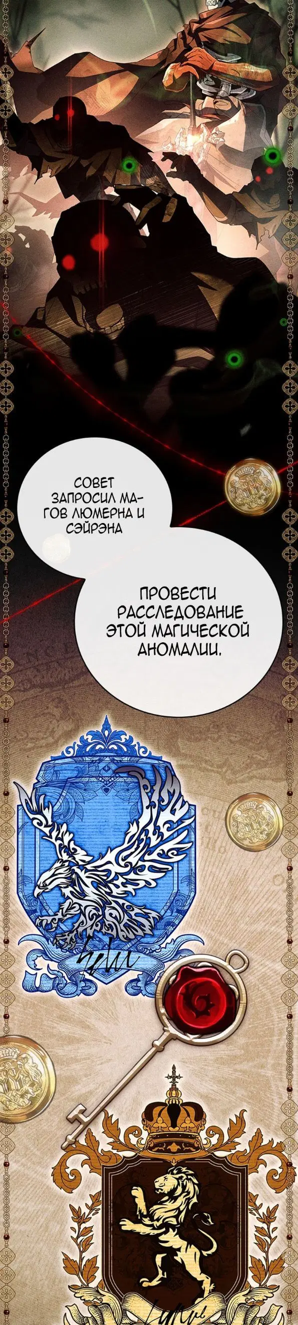 Page 22.000