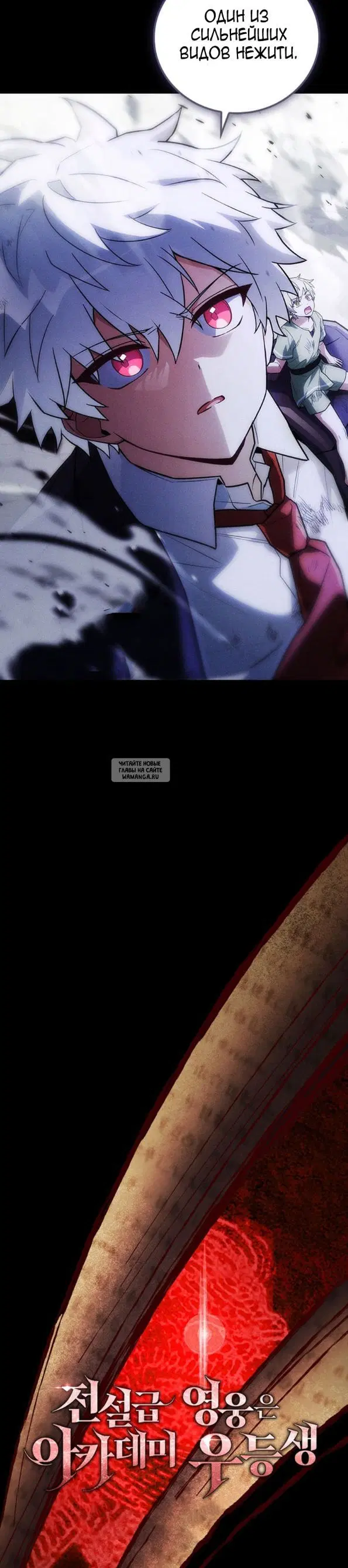 Page 22.000