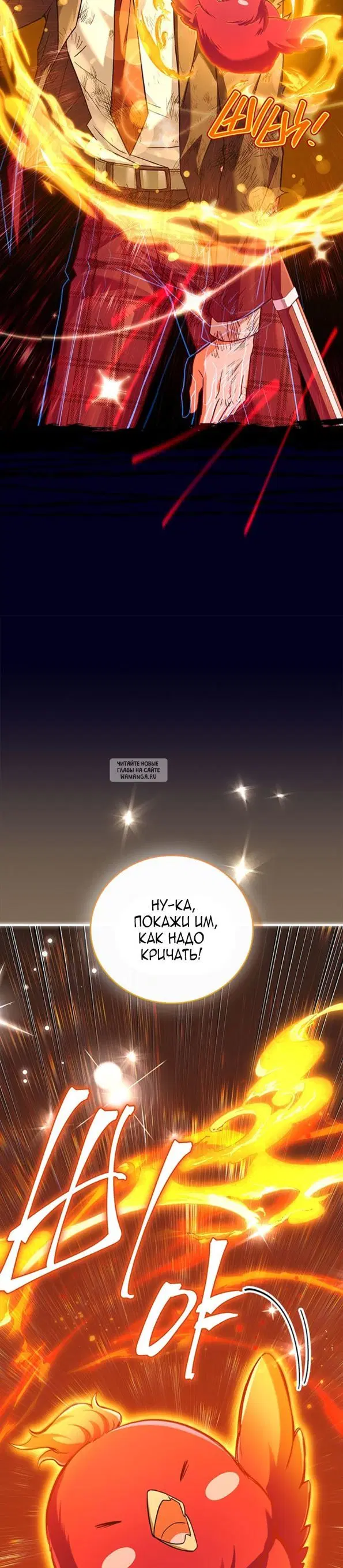Page 22.000