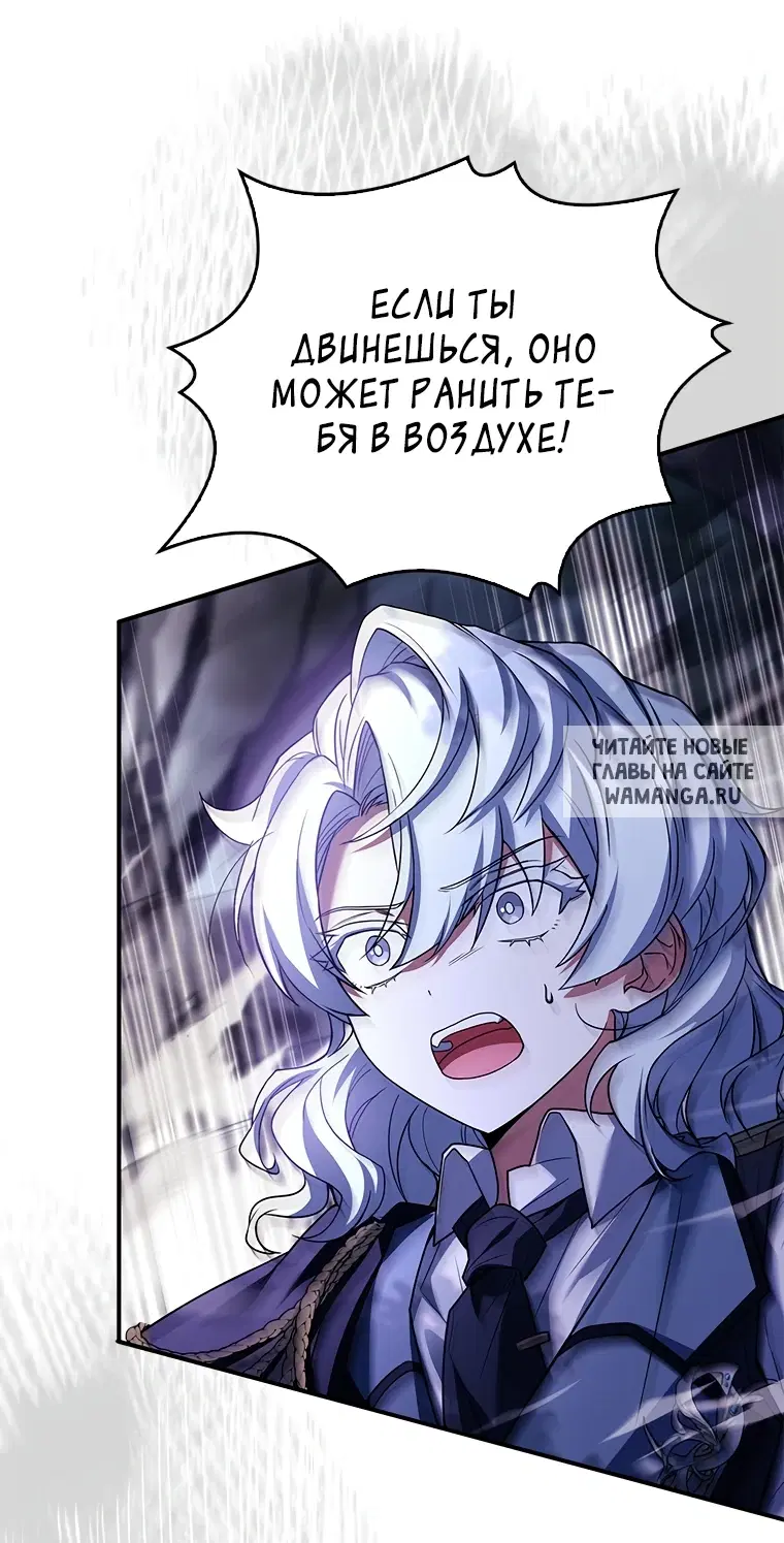 Page 23.000