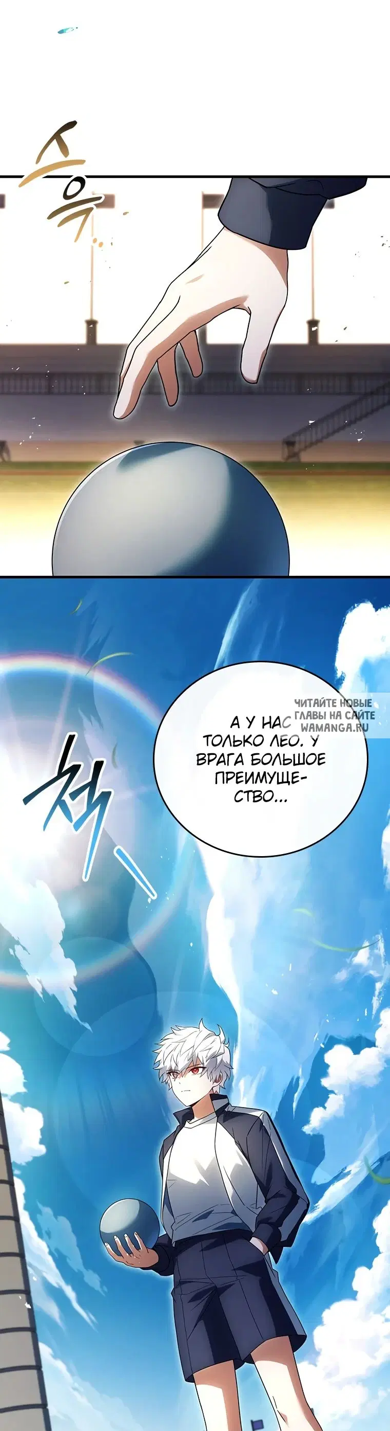Page 23.000