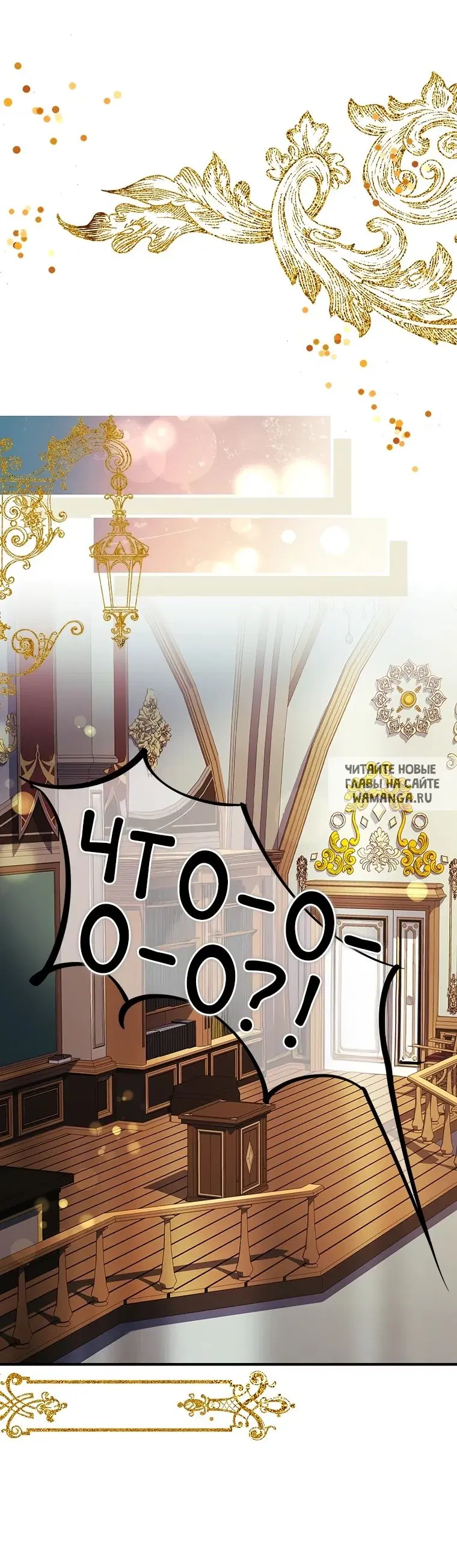 Page 23.000