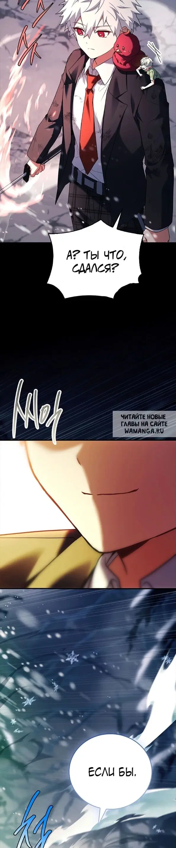 Page 23.000
