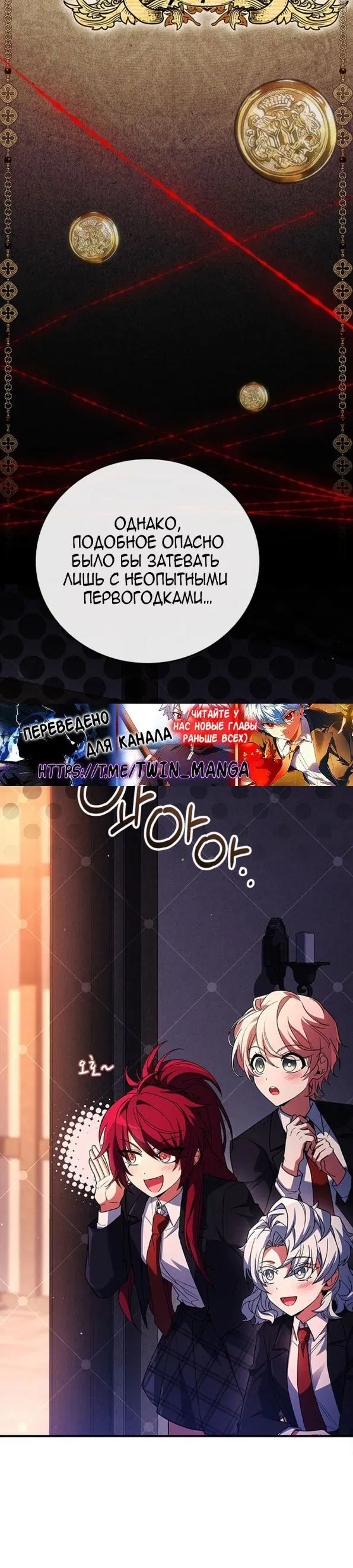 Page 23.000