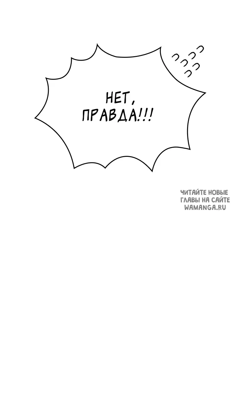 Page 34.000