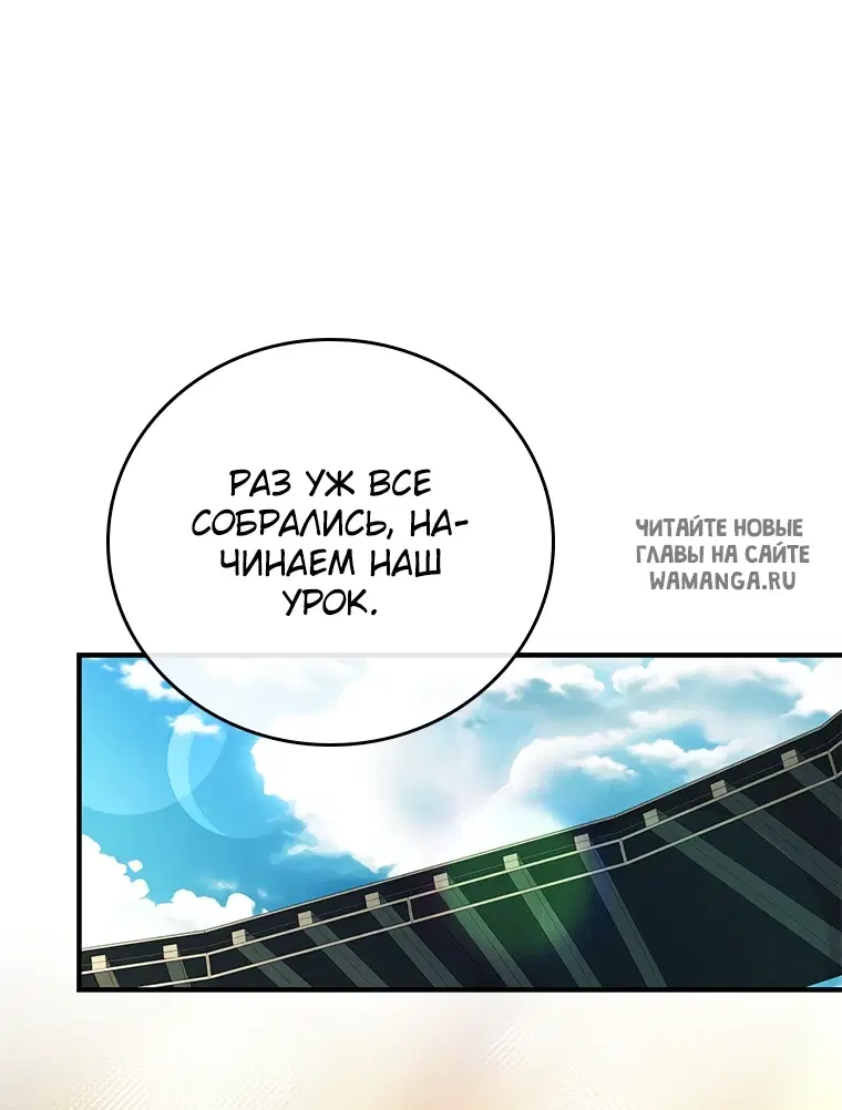 Page 34.000
