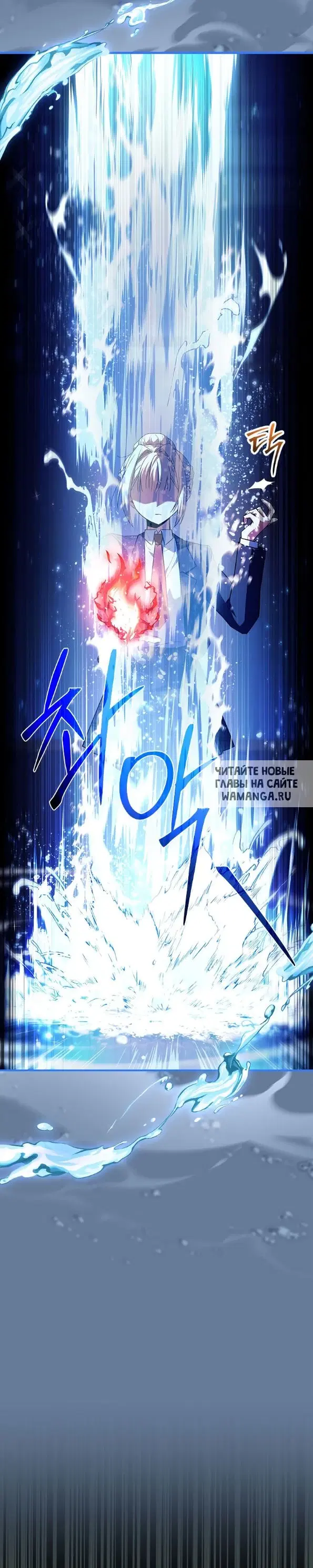 Page 34.000