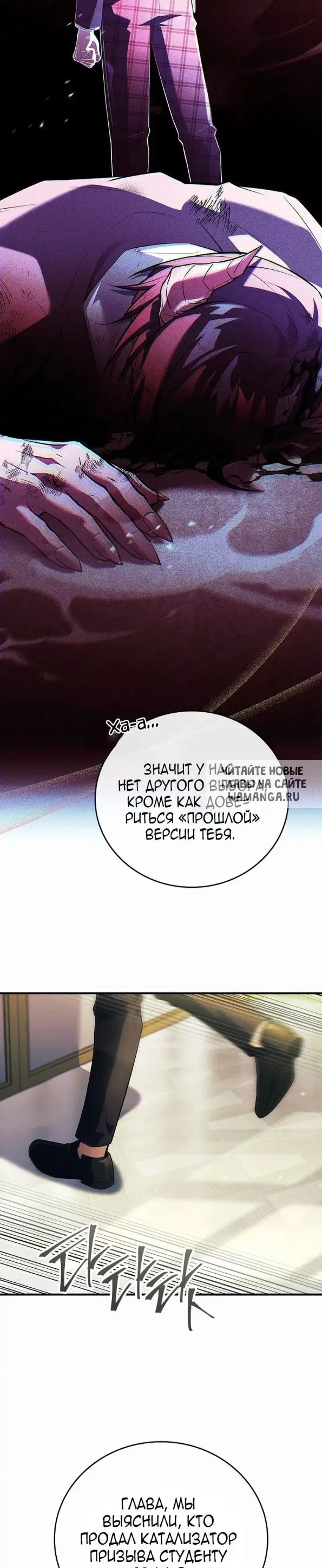 Page 34.000