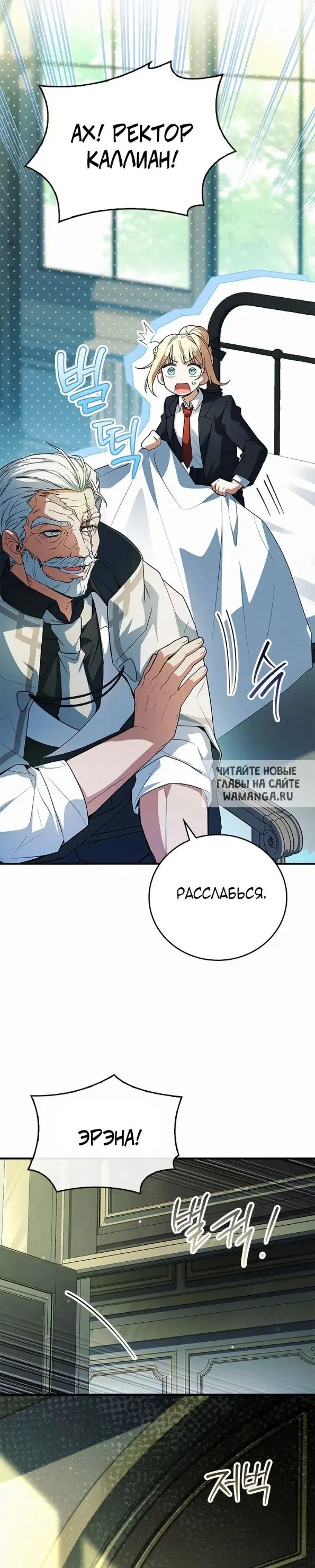 Page 34.000