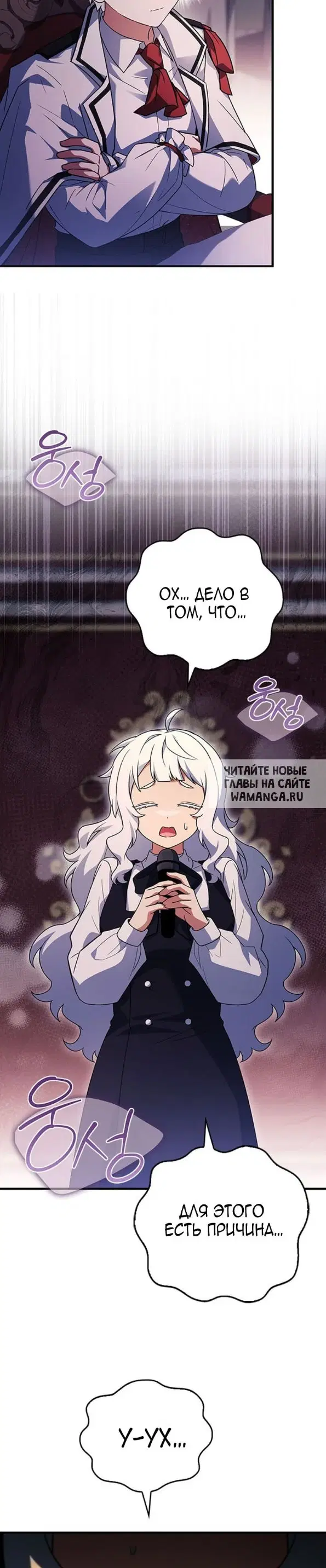 Page 34.000