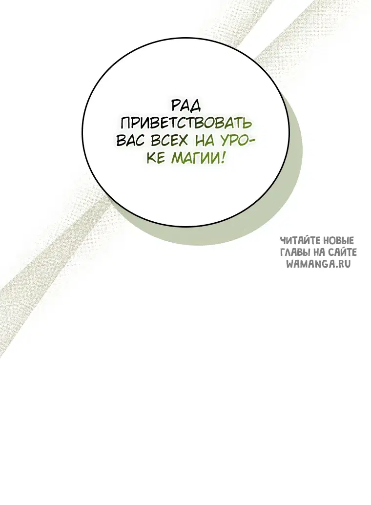 Page 34.000