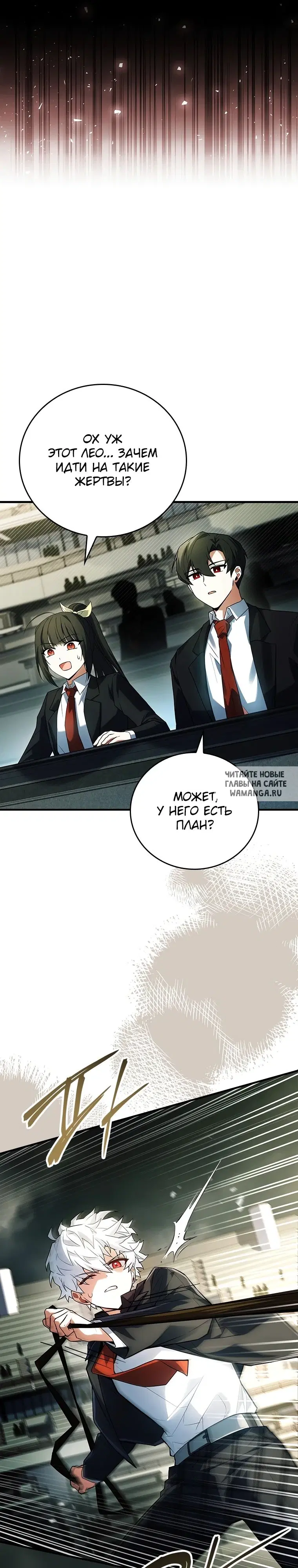 Page 34.000