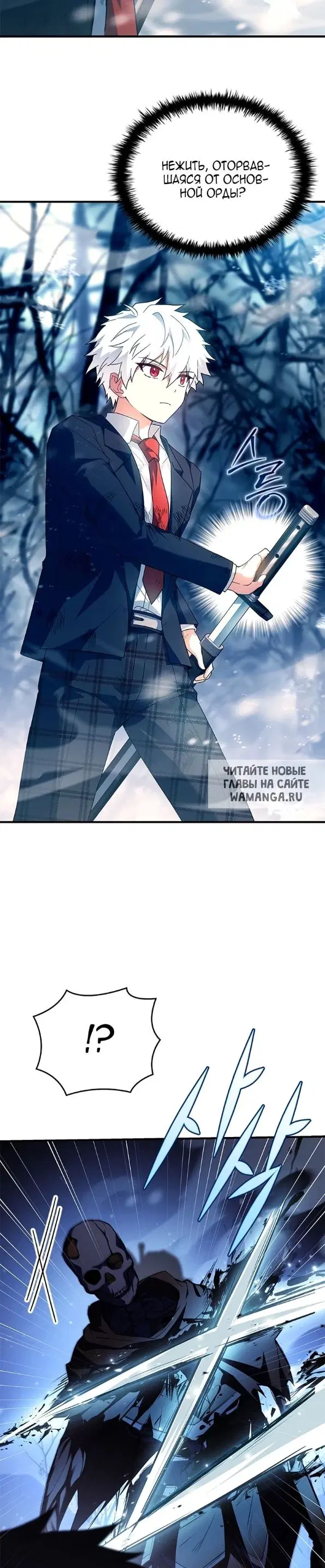 Page 34.000