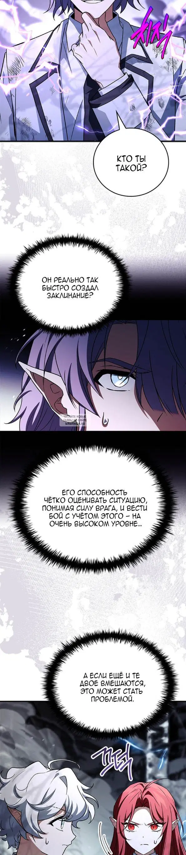 Page 34.000