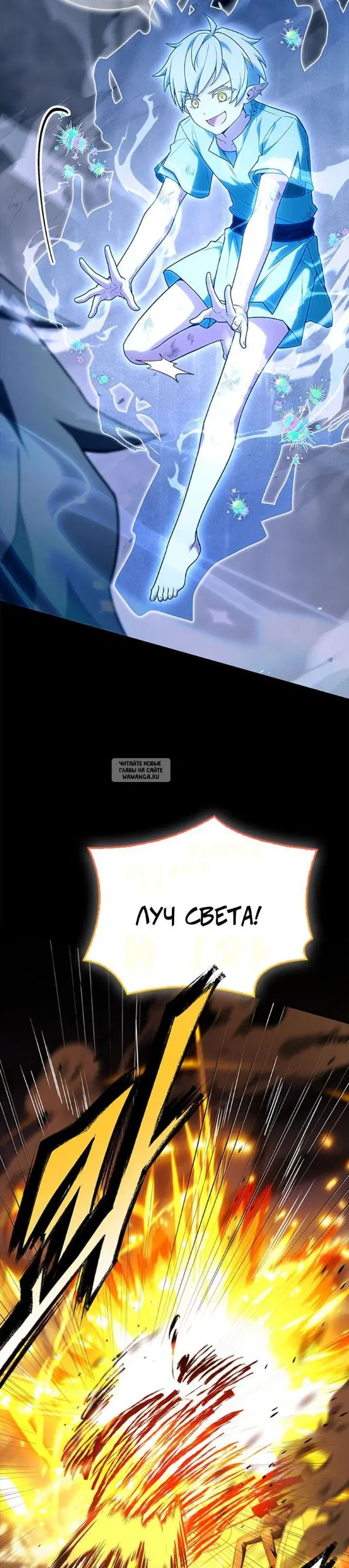 Page 34.000