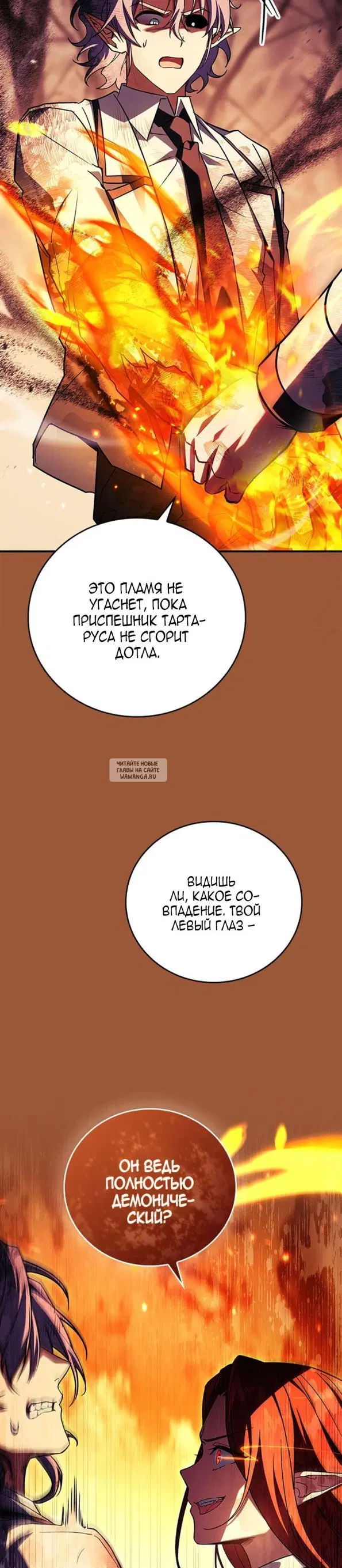 Page 34.000