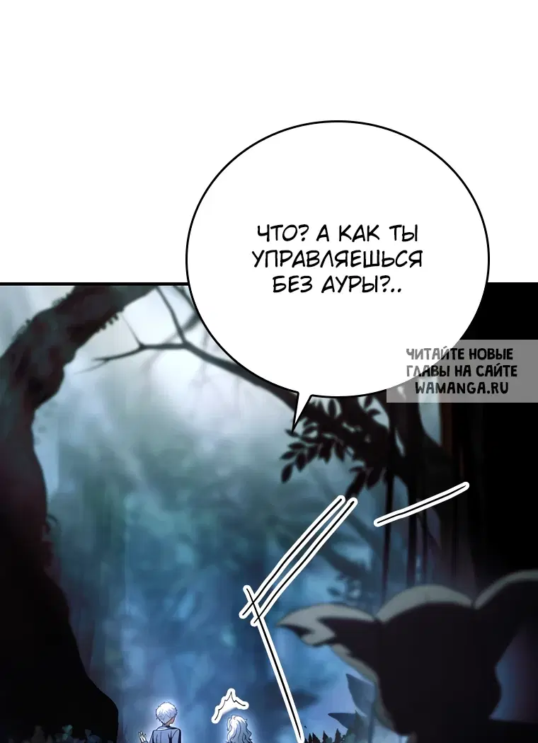 Page 35.000