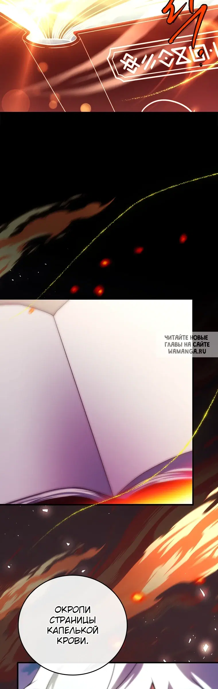 Page 35.000