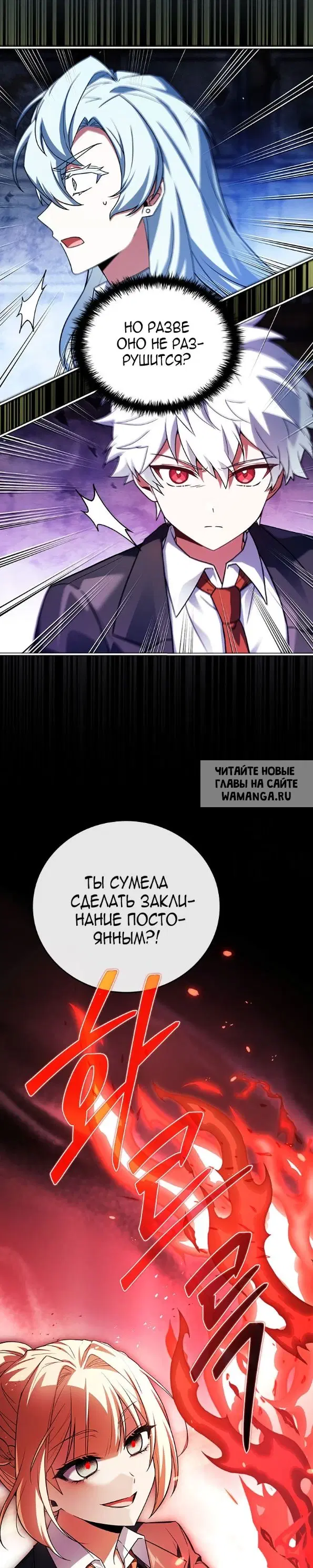 Page 35.000