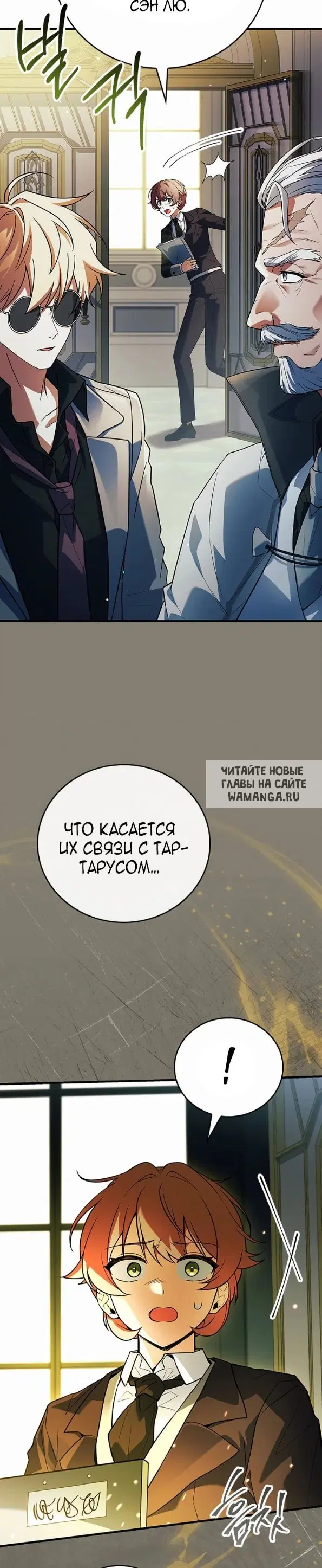 Page 35.000