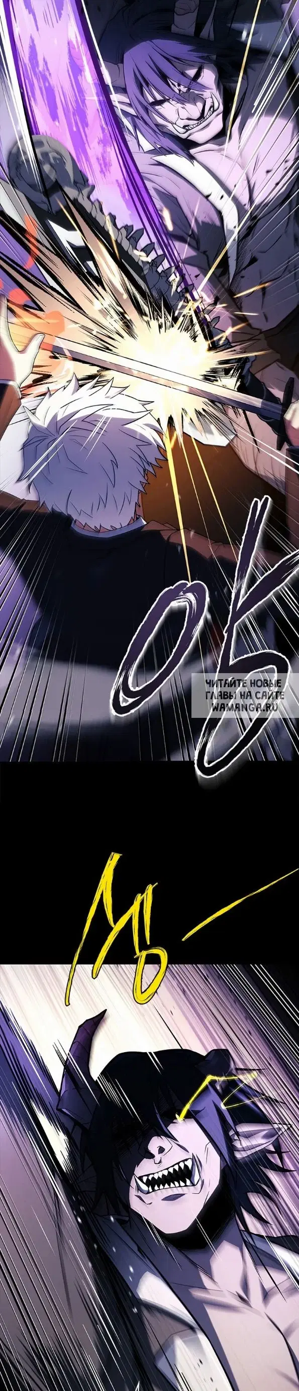 Page 35.000
