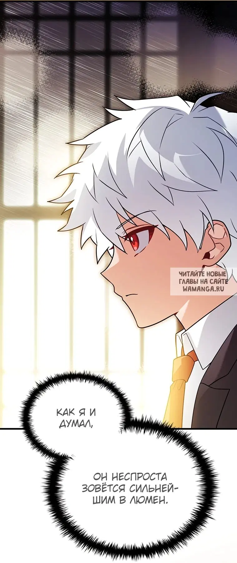 Page 35.000