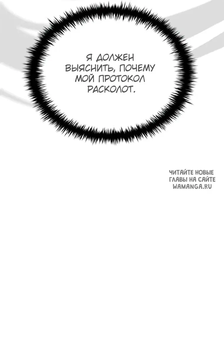 Page 35.000