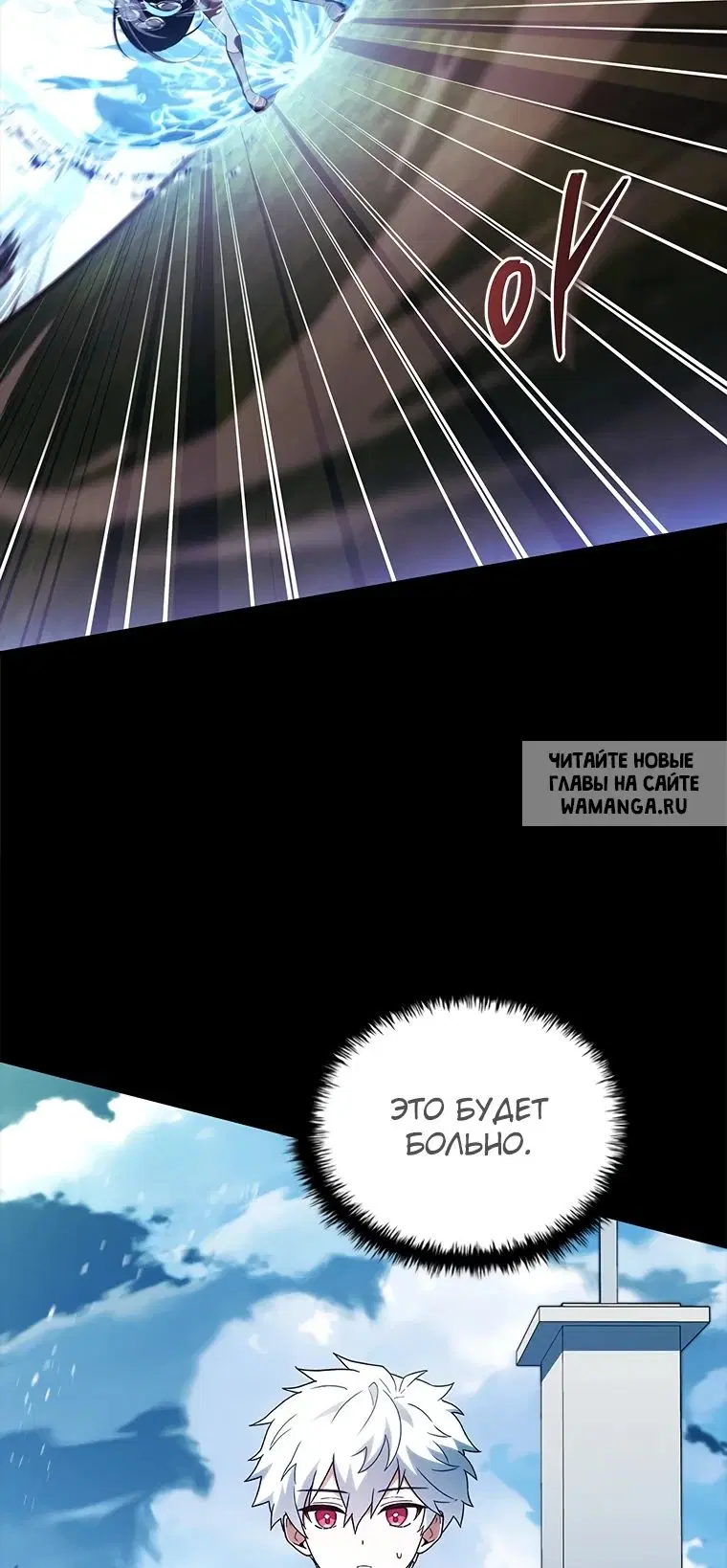 Page 35.000