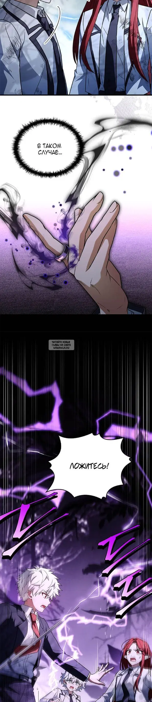 Page 35.000